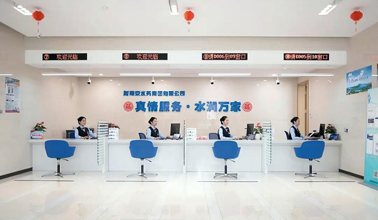 1-南京8  城西营业厅.jpg