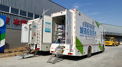 1-郑州1  国家供水应急救援中心西北基地落户郑州.jpg