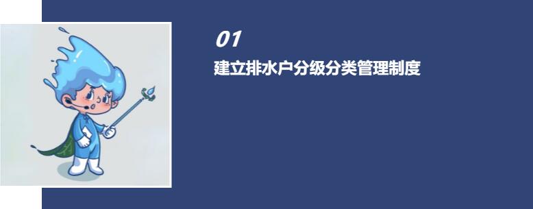 标题1.jpg