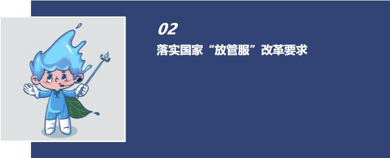 标题2.jpg