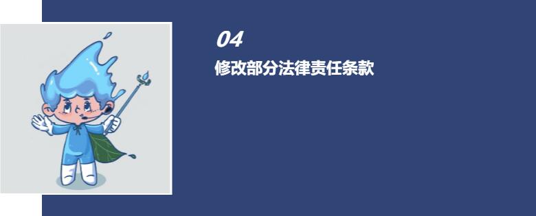 标题4.jpg