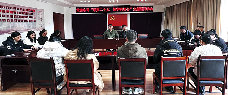 4-3黄岩.jpg