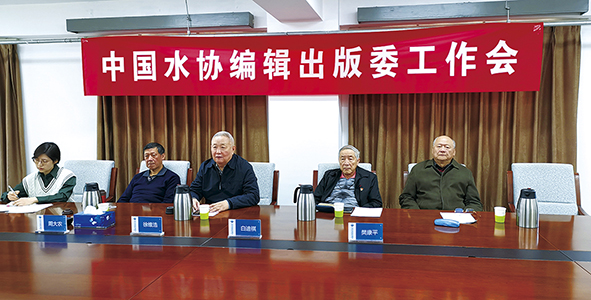 1-编辑出版委.jpg