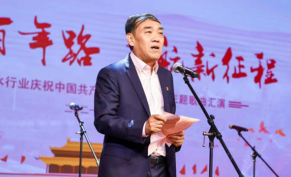 1-上海水协.jpg
