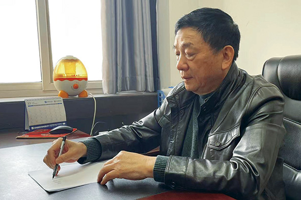 1-陕西  何清堂.jpg