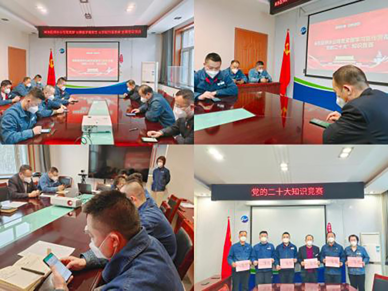 4-1米东.jpg