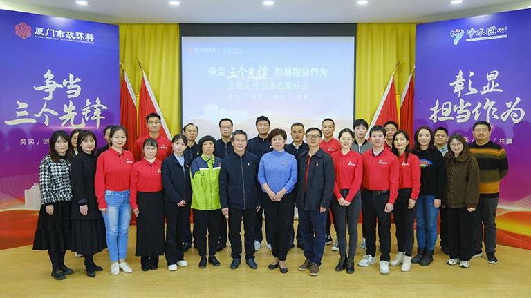 厦门5.jpg