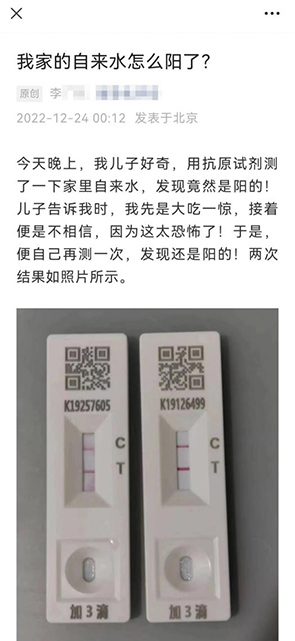 1-北京.jpg