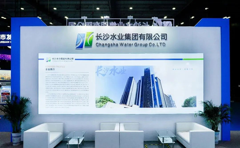 1-长沙2.jpg