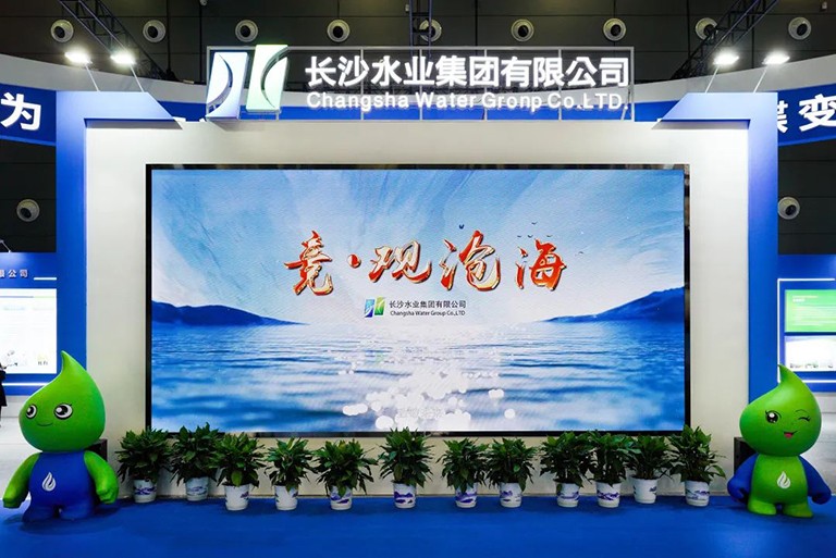 1-长沙3.jpg