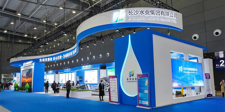 1-长沙4.jpg