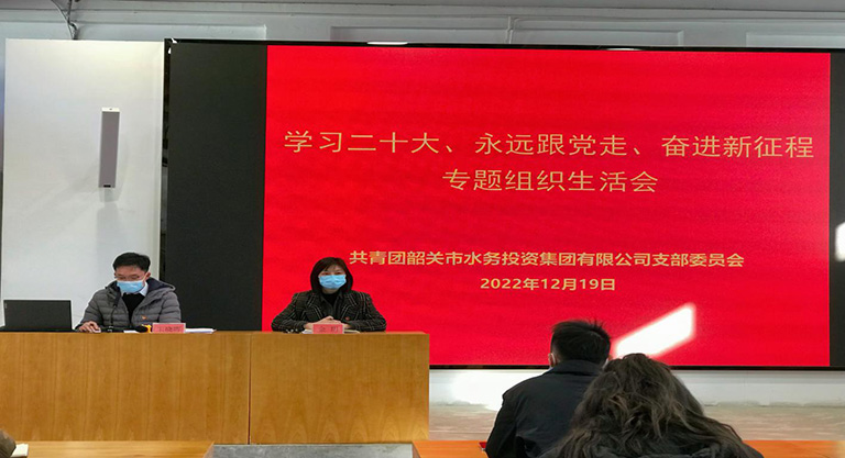 4-韶关4.jpg