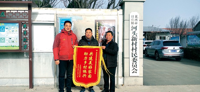 1-胶州.jpg