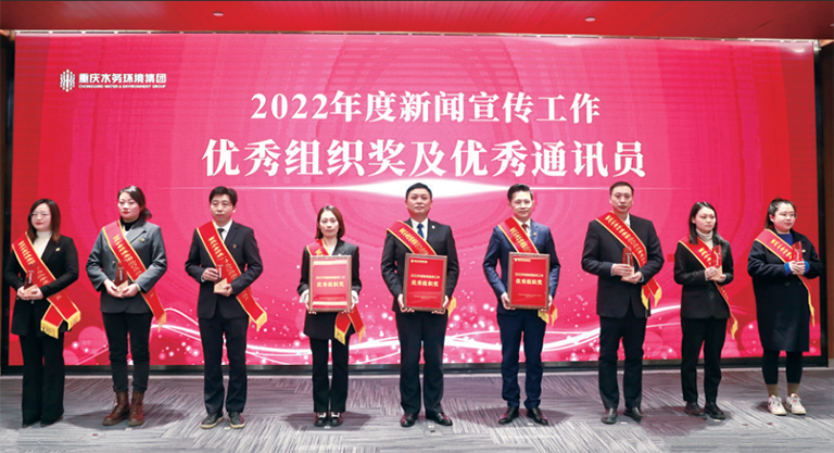 重庆6.png