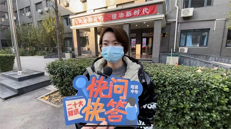 北京4.jpg