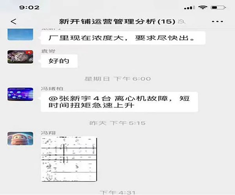 长沙-7.jpg