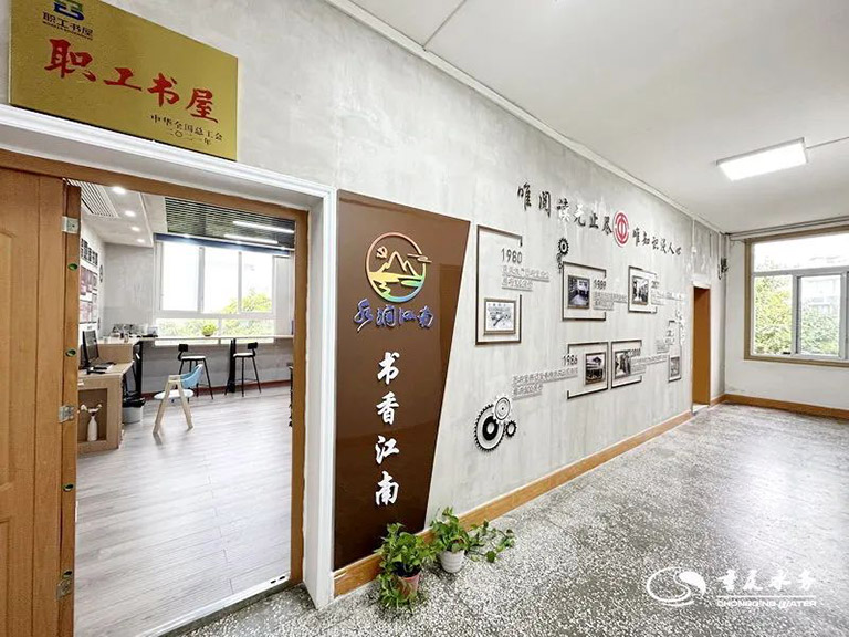 重庆江南-8.jpg