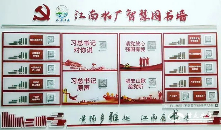 重庆江南-15.jpg