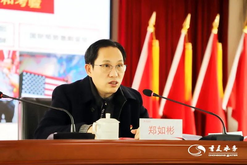 重庆水务-1.jpg