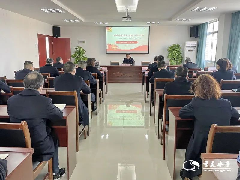 重庆水务-7 吕祥红.jpg