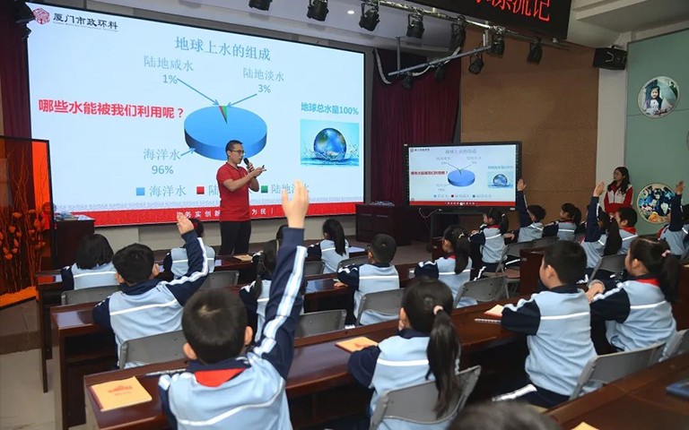 厦门市政2.jpg