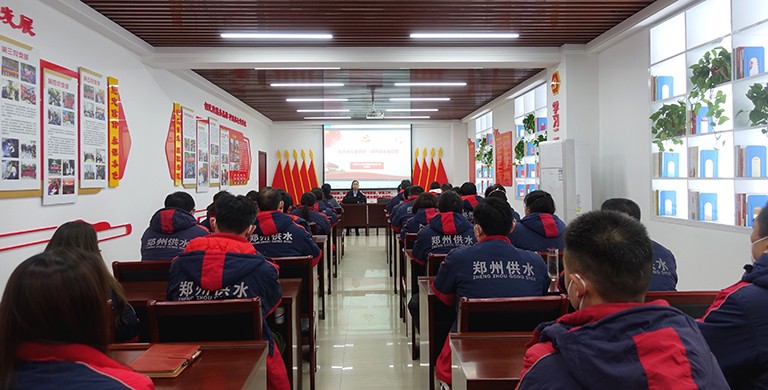 郑州-3   宣讲现场.jpg