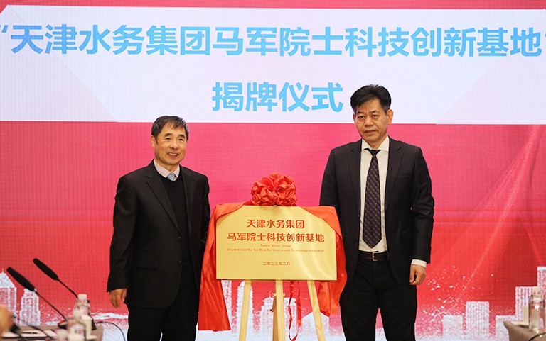 1-天津2.jpg