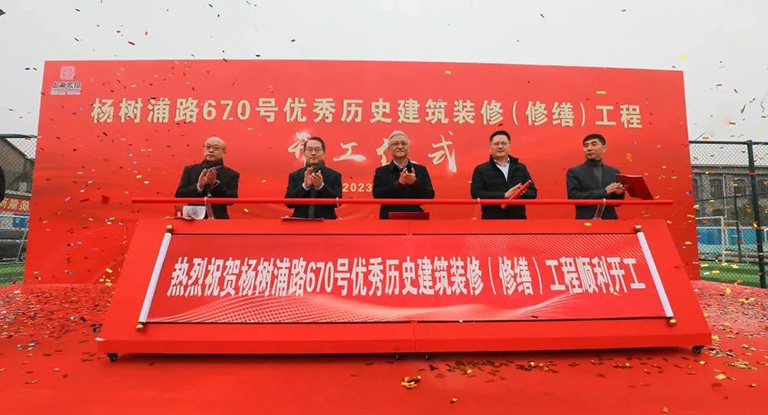 杨树浦-1.jpg
