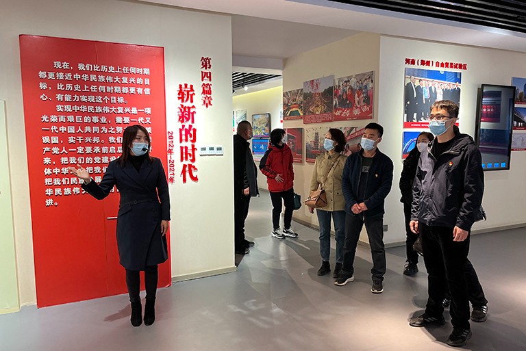 郑州营业处-2.jpg