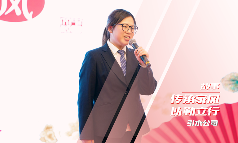 长沙-3.png