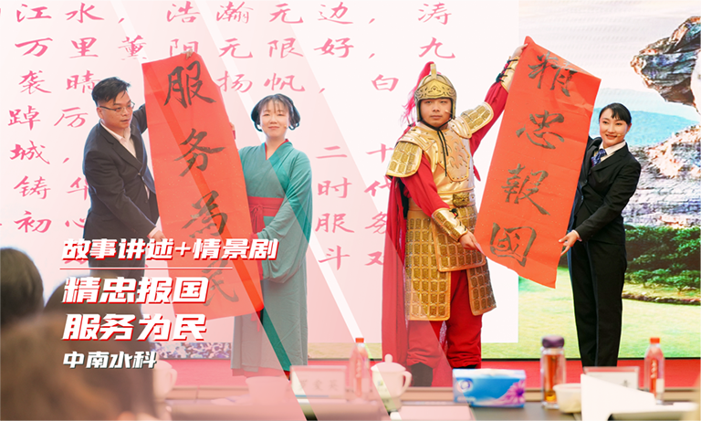 长沙-7.png