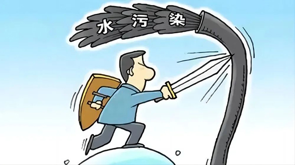 如何提升城市水环境治理-9.jpg