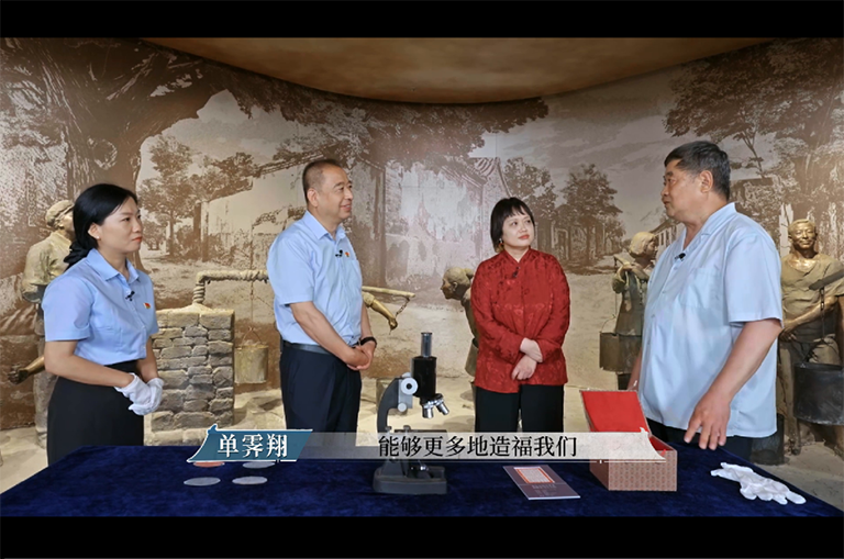 老单走东城-1.png