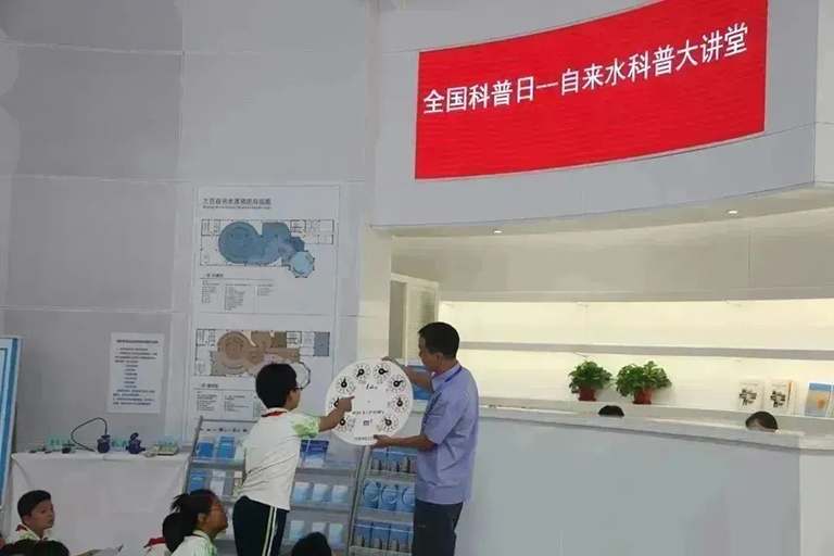 老单走东城-2.jpg