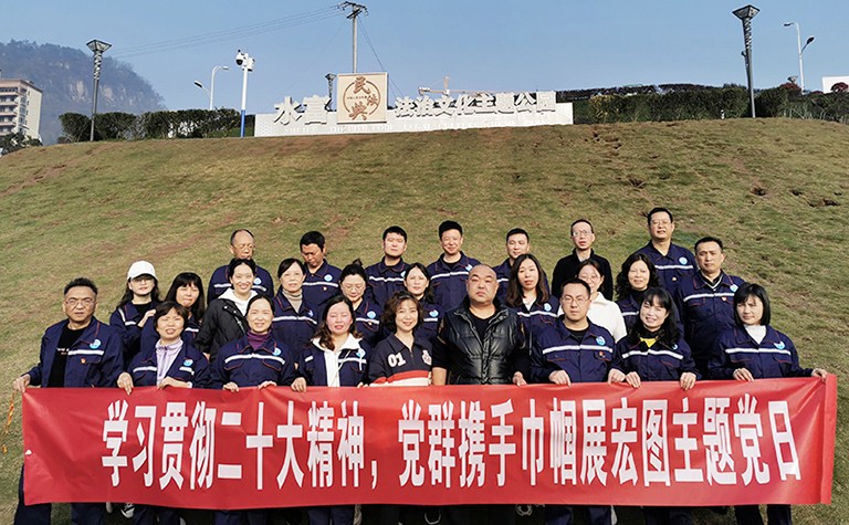水富-3.jpg