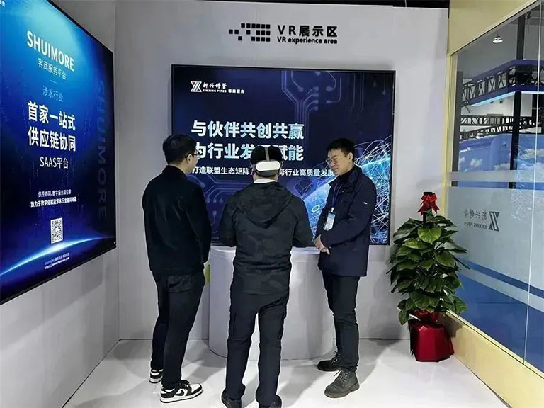 新兴-06.jpg