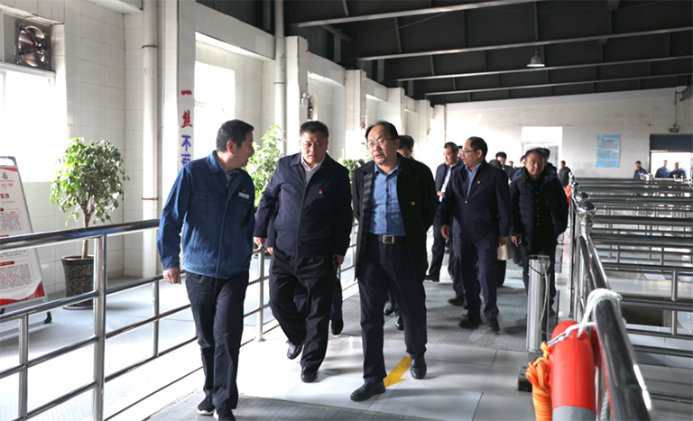 山东水协-4.png
