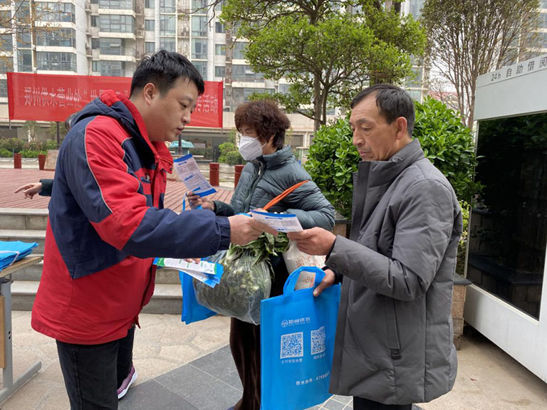 郑州-4.jpg