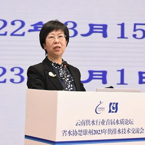 云南论坛-2.jpg