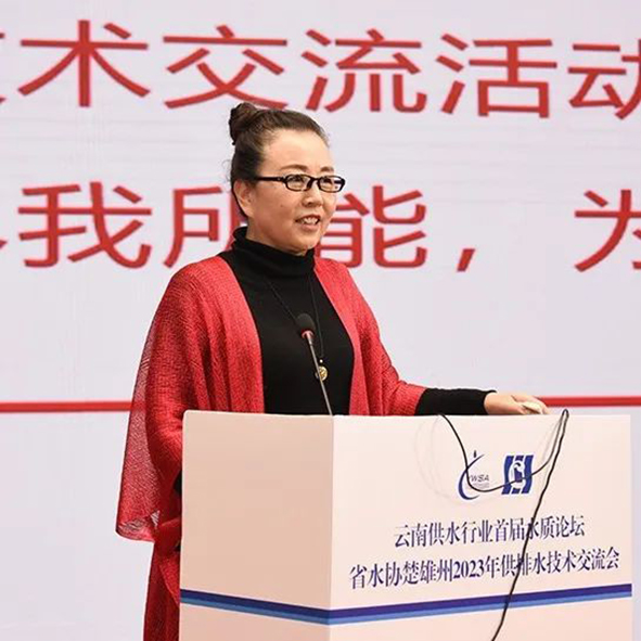 云南论坛-3.jpg