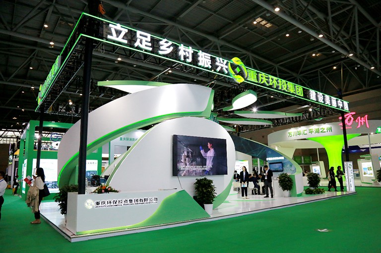 水环展会-3.jpg