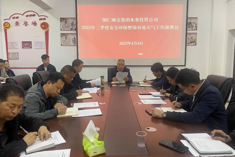 铜仁-1.jpg