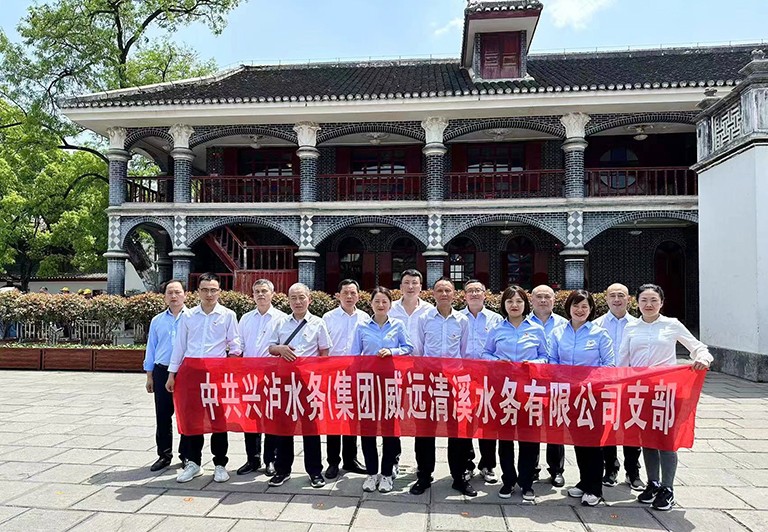 清溪威远-2.jpg