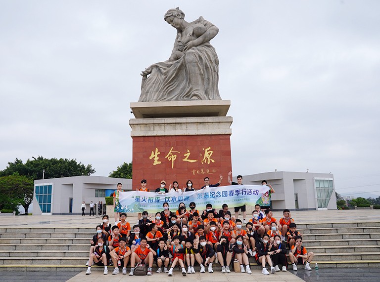 东深-1.jpg