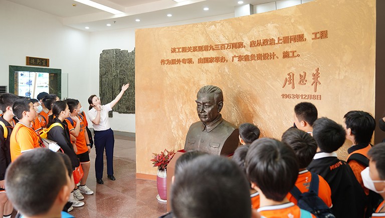 东深-4.jpg