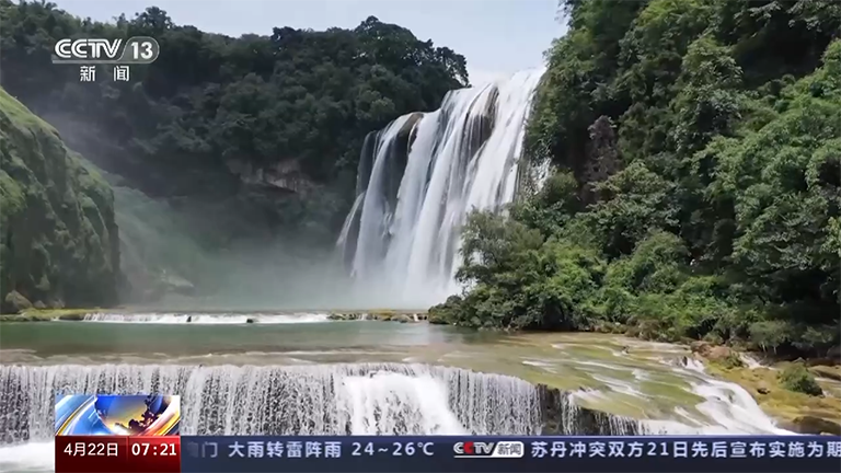 重点流域-2.png