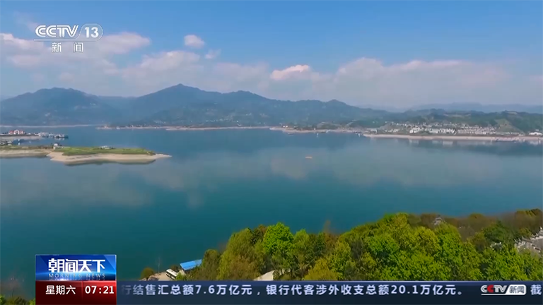 重点流域-3.png