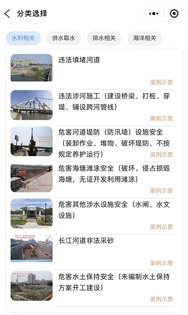 上海-4.jpg