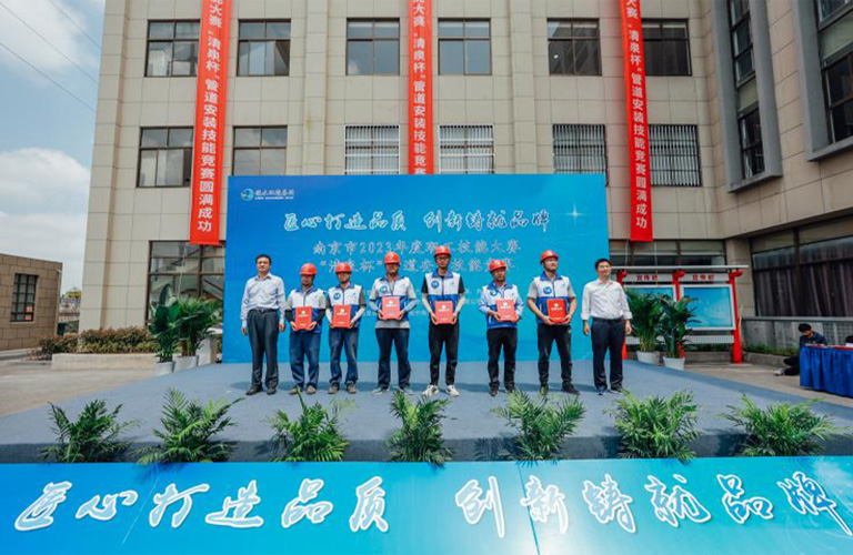 南京-10.jpg