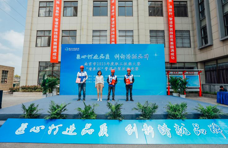 南京-11.jpg